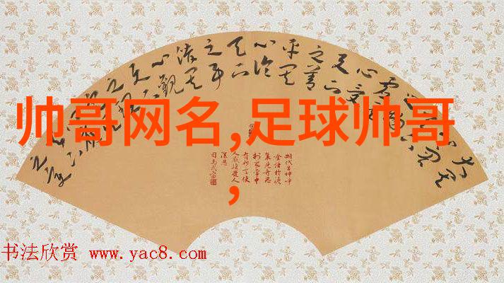 心灵的压抑与崩溃解析憋屈情绪在现代社会中的心理学现象