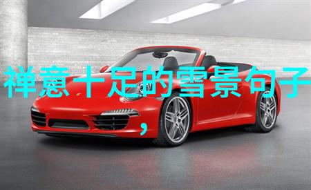 晨妤小美女晓曦中的玉颜