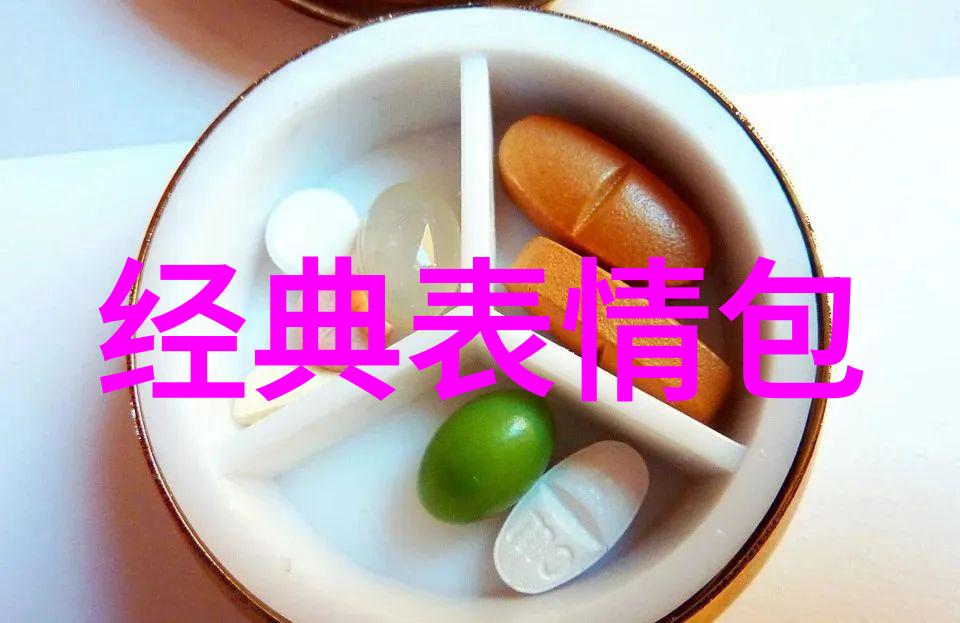 岁月交辉之上元篇