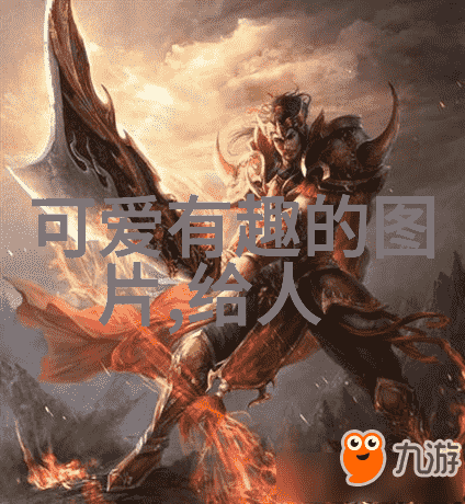 云雾缭绕的花语节苗族古老传说中的神秘庆典