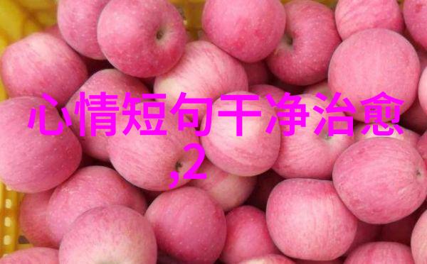泰国明星我眼中的曼谷之光倪拉索提拉帕的璀璨人生