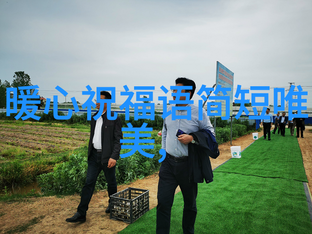 欢快可爱的歌曲 - 彩虹下的跳舞探索欢快可爱歌曲背后的魔法
