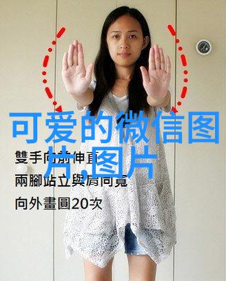 科技奇迹-文字生成器开启语言创作的新篇章