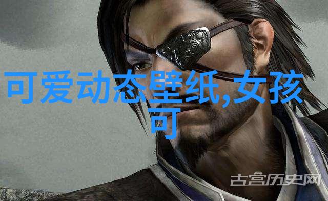 甜美可爱的QQ昵称绚丽梦想中的小天使