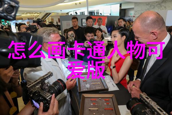 陈乔恩现身北京善行者站点 分发补给为队员助力背景图片大全在自然风光中展开