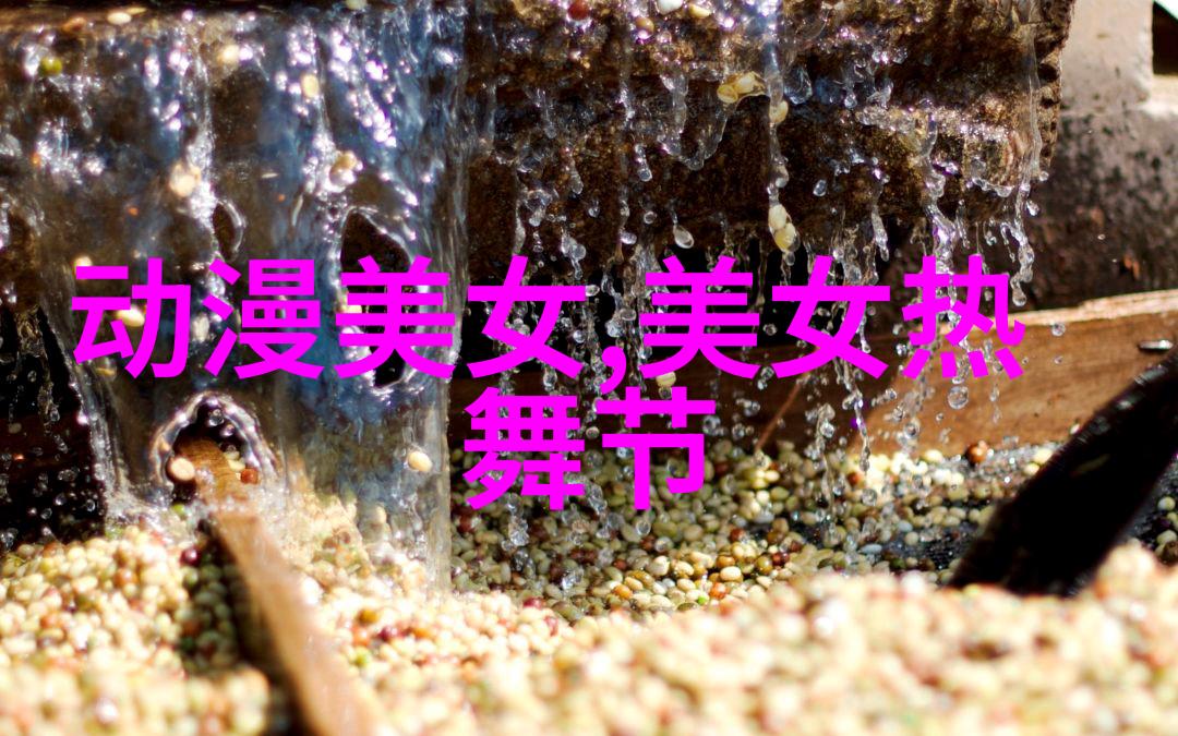 它变大了你感觉到了吗同学们我们的梦想正在逐步展现