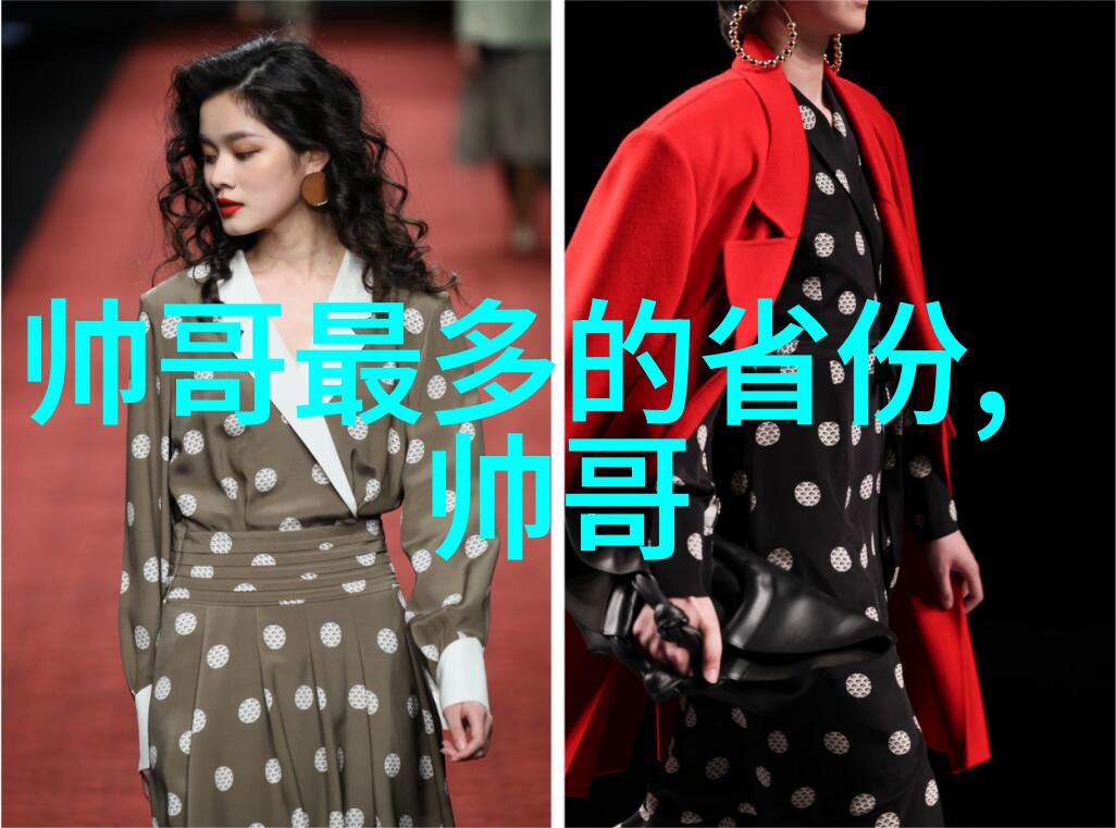从零到英雄如何创造一个既专业又吸引人的工作群名称