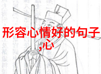 微信圈中的100块钱故事邻里之间的温暖连结