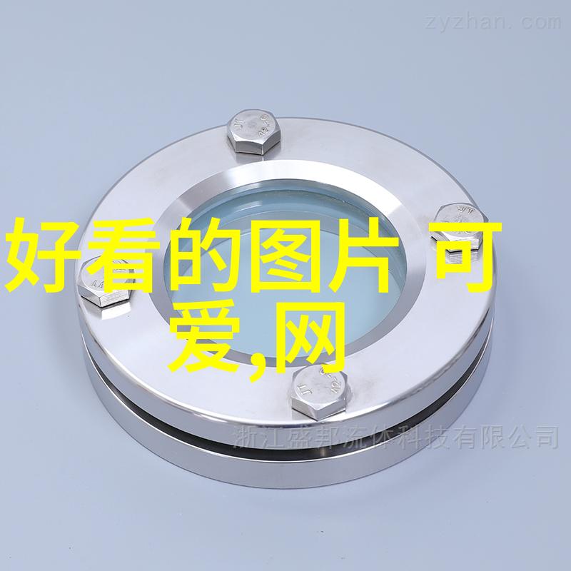 2019年好网名字带来好运气的男生青春不容软绵绵的失败在物品上展现出温暖励志与充满活力