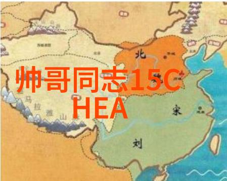 明星大侦探第六季 - 幕后花絮揭秘明星大侦探第六季的新角色与剧情
