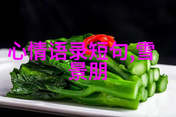 围城小说现代都市爱情的深度描绘