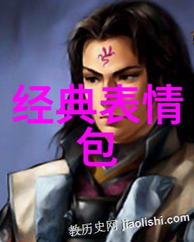 今日五金网感叹虚度光阴的句子时间过得飞快物品如流水般逝去