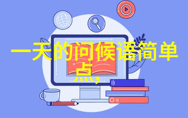 浪漫-美丽的拥抱一场帅气女神与英俊男神的热烈接吻