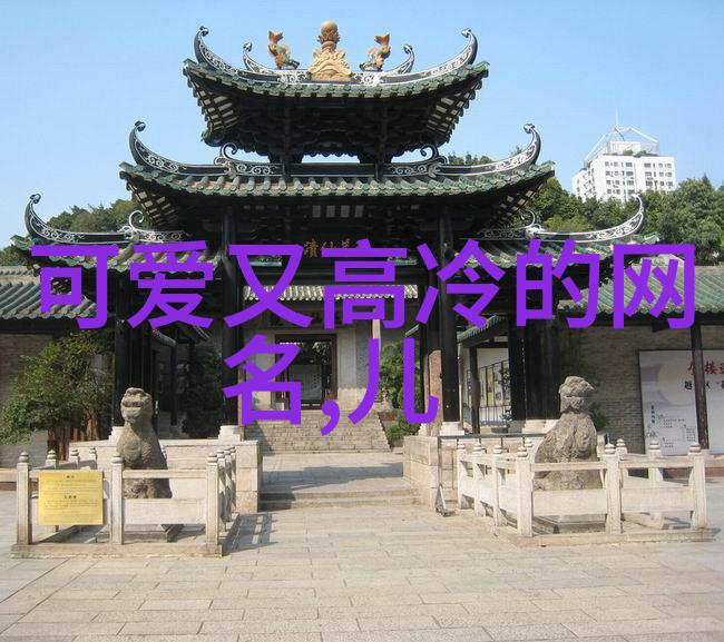 如何抚慰心灵调节情绪的秘诀