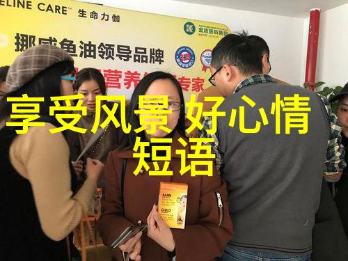 美女放屁我亲眼见到那位美女放了个响亮的屁