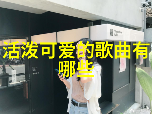 情深似海唯美伤感的兄弟新浪网名未来未必来过去过不去