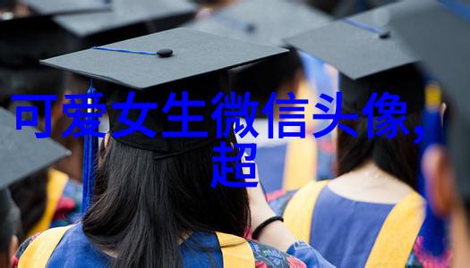 朋友问候语温暖的时光相伴而行