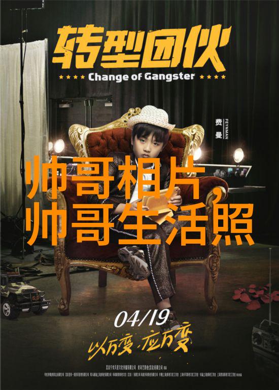 激励自己拼搏奋斗的网名微信正能量男生名字