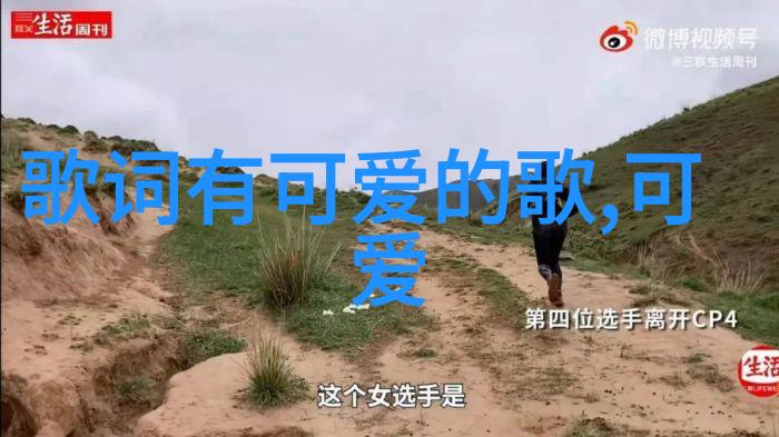 深情绵绵那些触动心弦的句子
