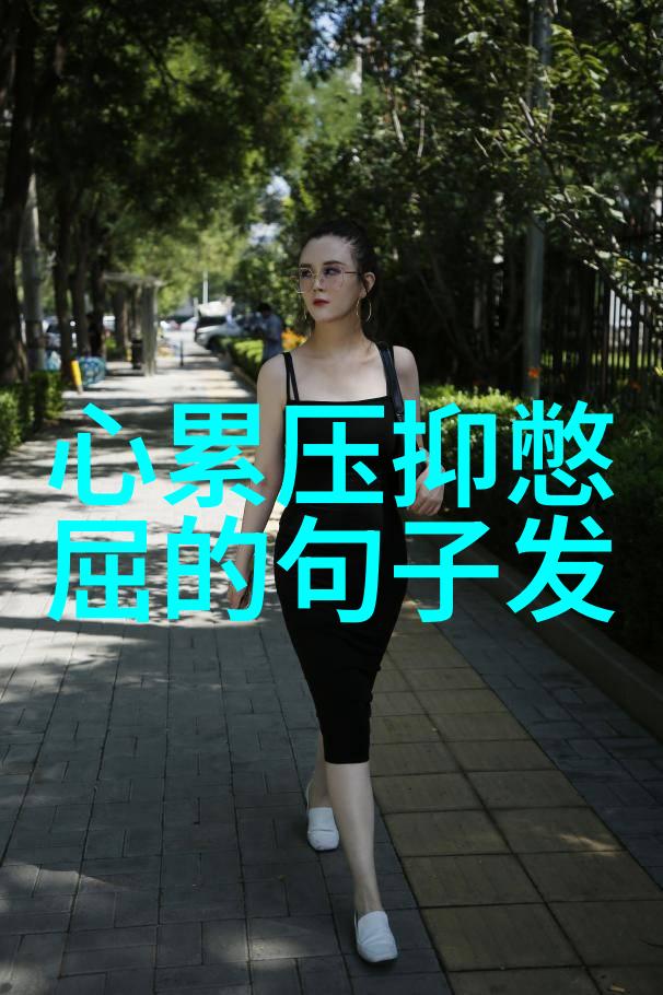启明星二号深空探测器中国空间探索的新里程碑