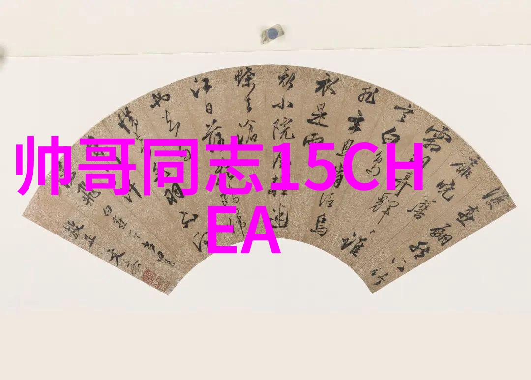 美女群体的围攻一场无法抗拒的爱情旋涡