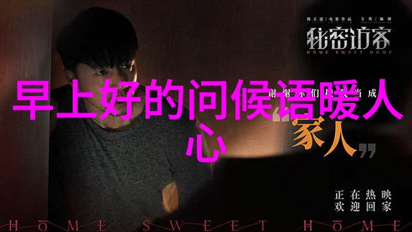 无限语音探索免费聊天不需充值的软件世界