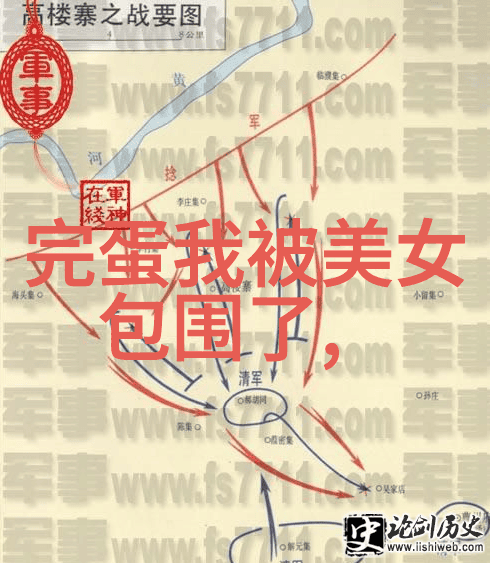 我们在发心烦say say的时候是不是也在寻找一种释放的情绪方式呢