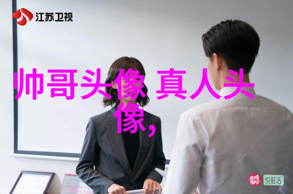 在寻找超级拽的非主流男生网名时你是否也想加入孤傲离群的个性霸气