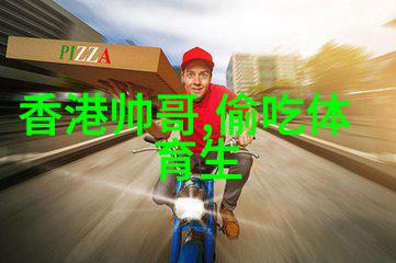 如果一个人心里很压抑怎么办 - 探索心灵解脱之道