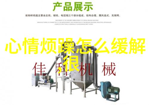 心碎物品2020最新伤感说说适合分手失恋后的女生男生发朋友圈的句子分享