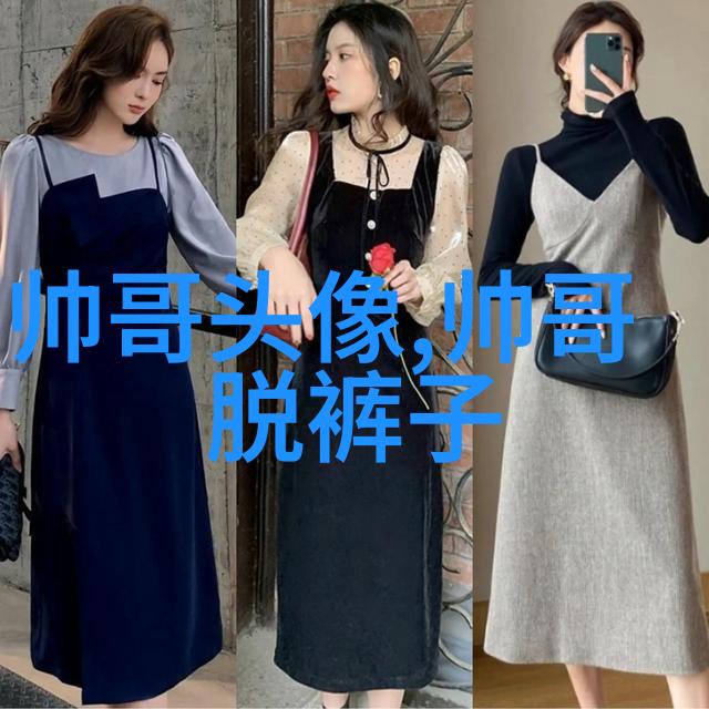 末世逆袭魔教教主的诞生