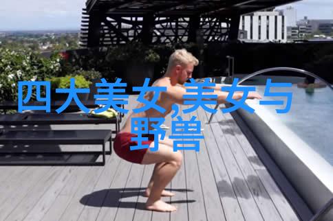 情侣游戏网名诗意绽放男神设计40款心动名字