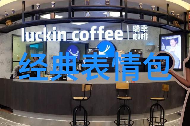 焦迈奇与12星座时间尹毓恪周深背后的秘密
