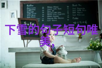 如何挽回-温柔重建教你怎么挽回一个对你失望的女人