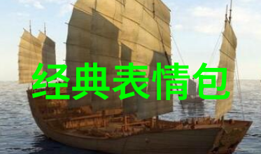 明天是春节中国传统新年庆祝活动