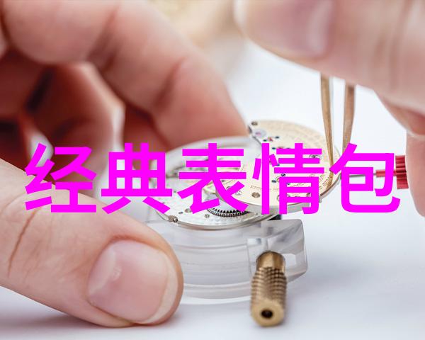 离别的句子说说二月二龙抬头祝福语传递