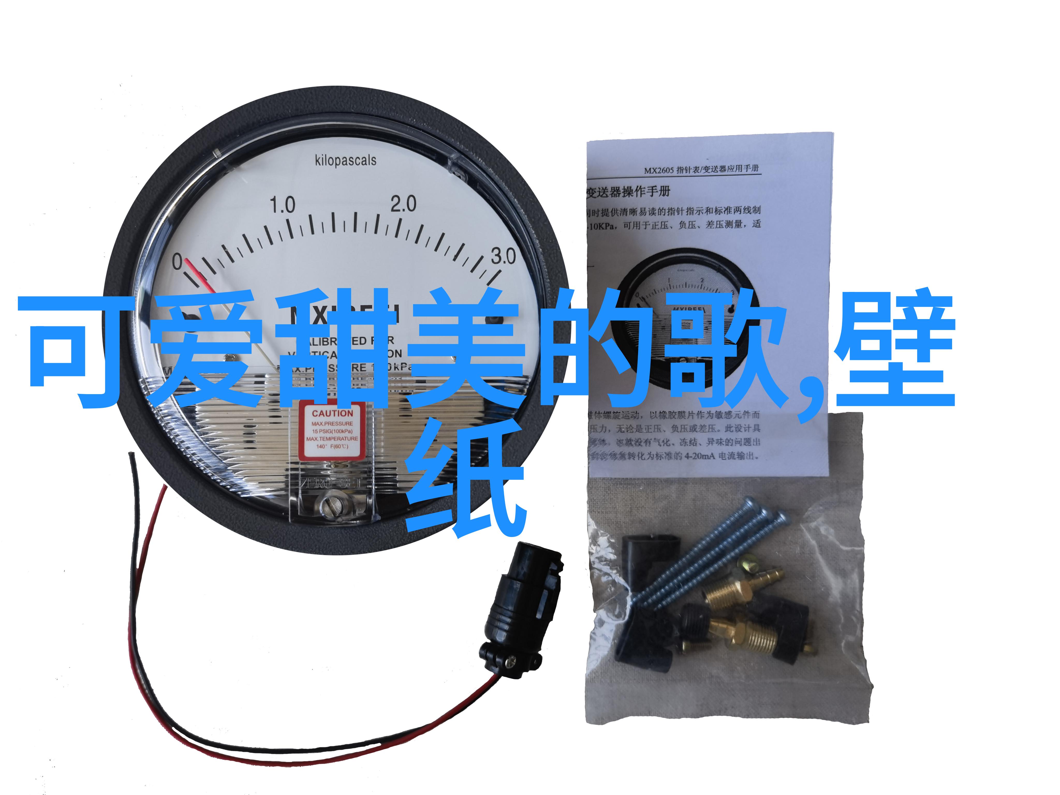 浪漫女生的QQ网名宛若她心中的诗篇