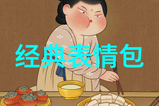 探索汉字源初期的文字雏形