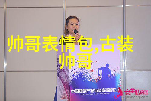 温暖笑容下的卡通女孩可爱图片的魅力探索