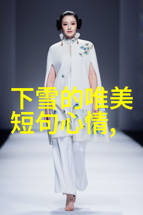 韩国帅哥亚洲魅力的化身