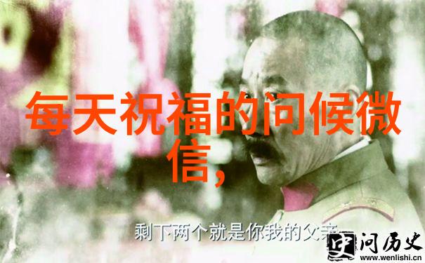 丁真娱乐圈乱象背后的普通人故事