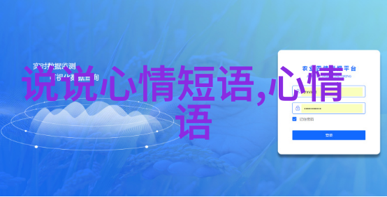 短小惊悚的鬼故事 - 夜深人静时窗边的阴影