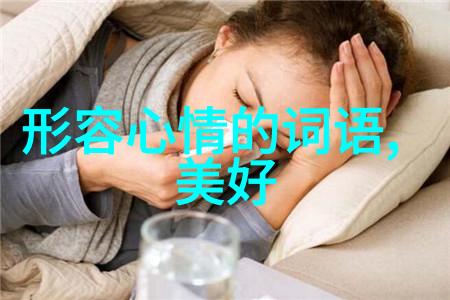 创意满溢的生日祝福独一无二的语言艺术