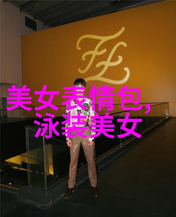 哪种小药能让水宠的钓鱼更上乘