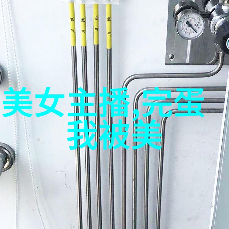 亚洲精品一线二线三线无人区我在城市边缘的探险揭秘那些被遗忘的美好