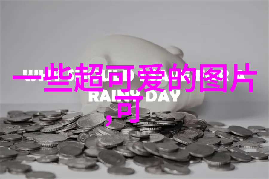 心灵的阴霾那无缘无故的心情沉沦