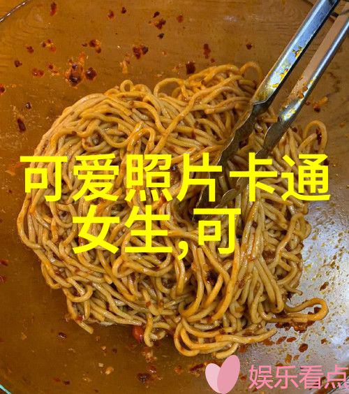 好听的群名称霸气我来给你的群聊打造一个超级炫酷的名字