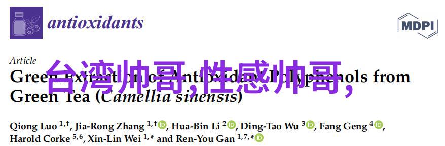 心宅猎人电视剧定档11月23日揭开自然中燃情密码的悬疑丛生谜团待解