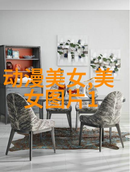 白袜男孩的夏日风情