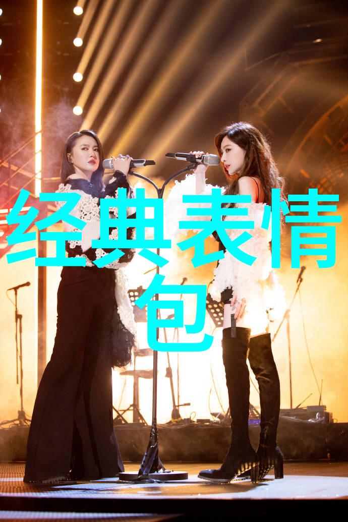 恐怖惊悚美剧之最豆瓣高分佳作荐韩国综艺魅力斜视同类无双